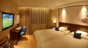 guangzhou city join hotel shipai qiao branch