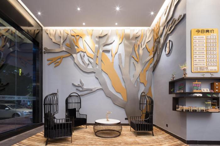 spring time hotel tianhe