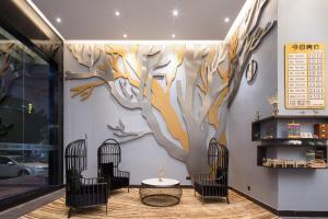 spring time hotel tianhe