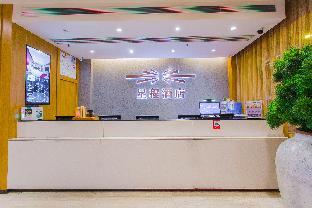 lanzhou