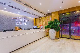 lanzhou