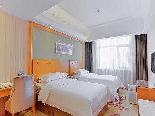 vienna hotel tianjin west station changhong park metro station