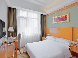 vienna hotel tianjin west station changhong park metro station