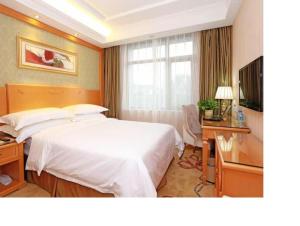 vienna hotel tianjin west station changhong park metro station