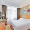 vienna hotel tianjin west station changhong park metro station