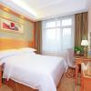 vienna hotel tianjin west station changhong park metro station