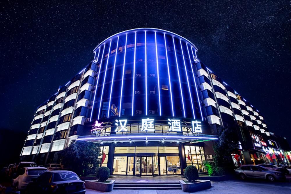 hanting hotel zhengzhou east haihang road