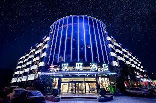 hanting hotel zhengzhou east haihang road