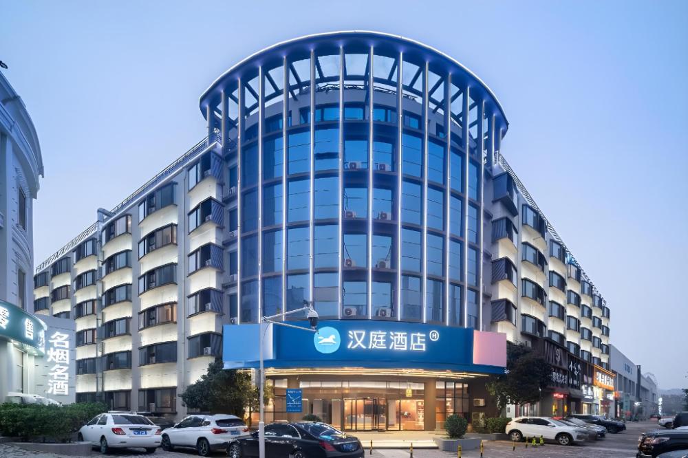 hanting hotel zhengzhou east haihang road