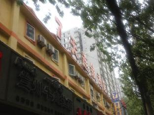 7 days inn xian changying road hujiamiao metro station