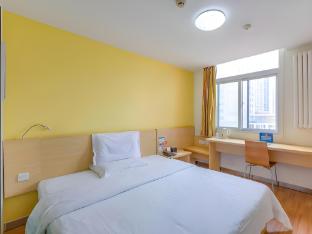 7 days inn xian changying road hujiamiao metro station