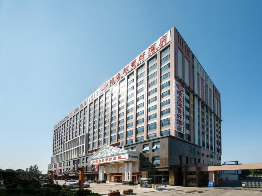 vienna international hotel guangzhou jichang road huangshi