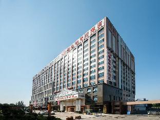 vienna international hotel guangzhou jichang road huangshi