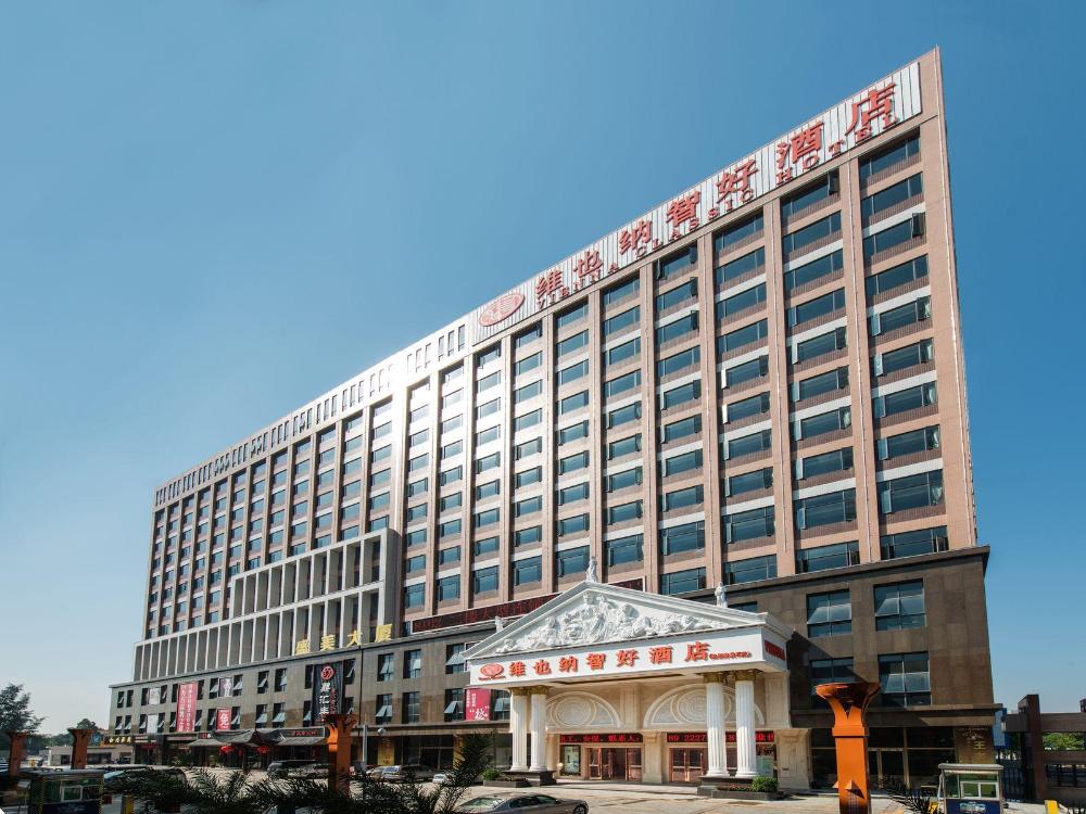 vienna international hotel guangzhou jichang road huangshi