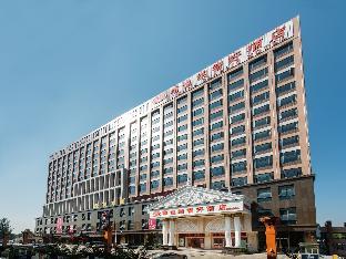vienna international hotel guangzhou jichang road huangshi