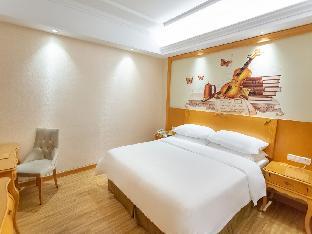 vienna international hotel guangzhou jichang road huangshi