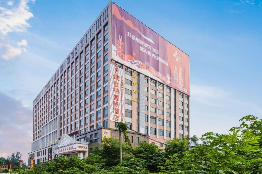 vienna international hotel guangzhou jichang road huangshi