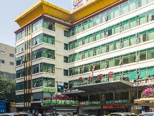 junshan hotel