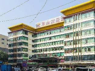 guangzhou