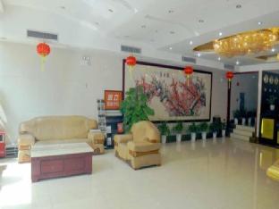 guangzhou