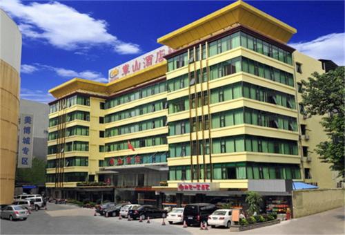 junshan hotel