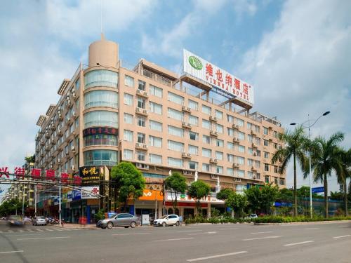 vienna hotel guangxi nanning xianhu branch