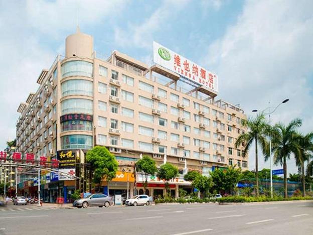vienna hotel guangxi nanning xianhu branch