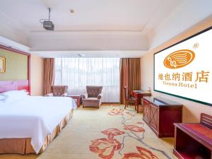 vienna hotel guangxi nanning xianhu branch