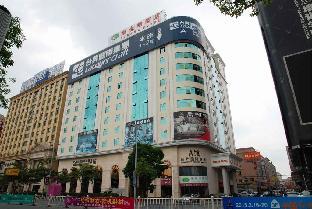 vienna hotel dongguan houjie exhibition center
