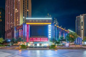 vienna hotel dongguan houjie exhibition center