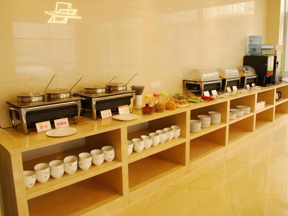 greentree inn taizhou jingjiang zhongzhou road sunshine international business hotel