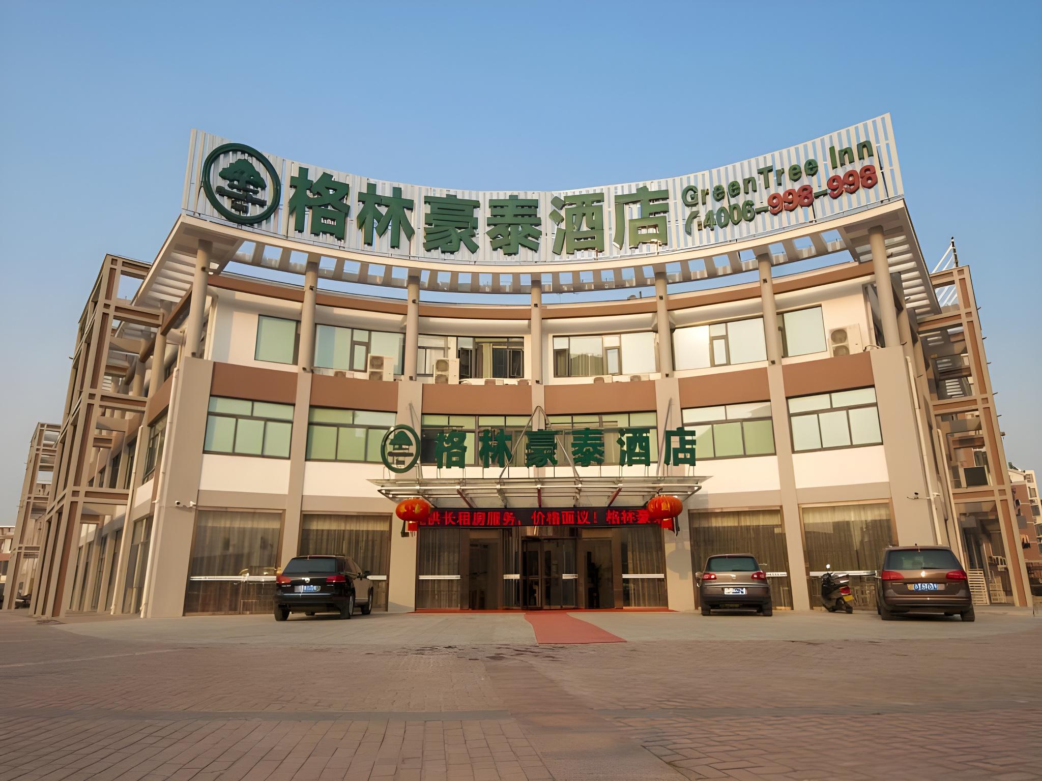 greentree inn taizhou jingjiang zhongzhou road sunshine international business hotel