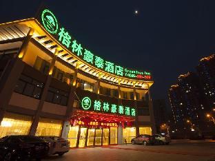 greentree inn taizhou jingjiang zhongzhou road sunshine international business hotel