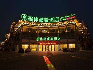greentree inn taizhou jingjiang zhongzhou road sunshine international business hotel