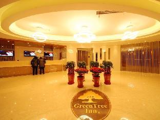 greentree inn taizhou jingjiang zhongzhou road sunshine international business hotel