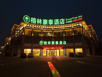 greentree inn taizhou jingjiang zhongzhou road sunshine international business hotel