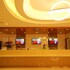 greentree inn taizhou jingjiang zhongzhou road sunshine international business hotel