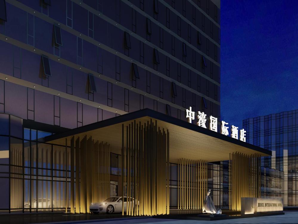 zhonghao international hotel