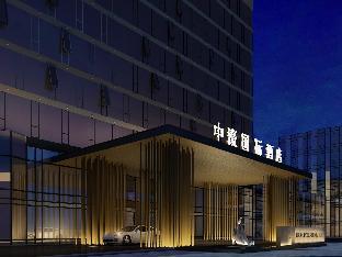 zhonghao international hotel