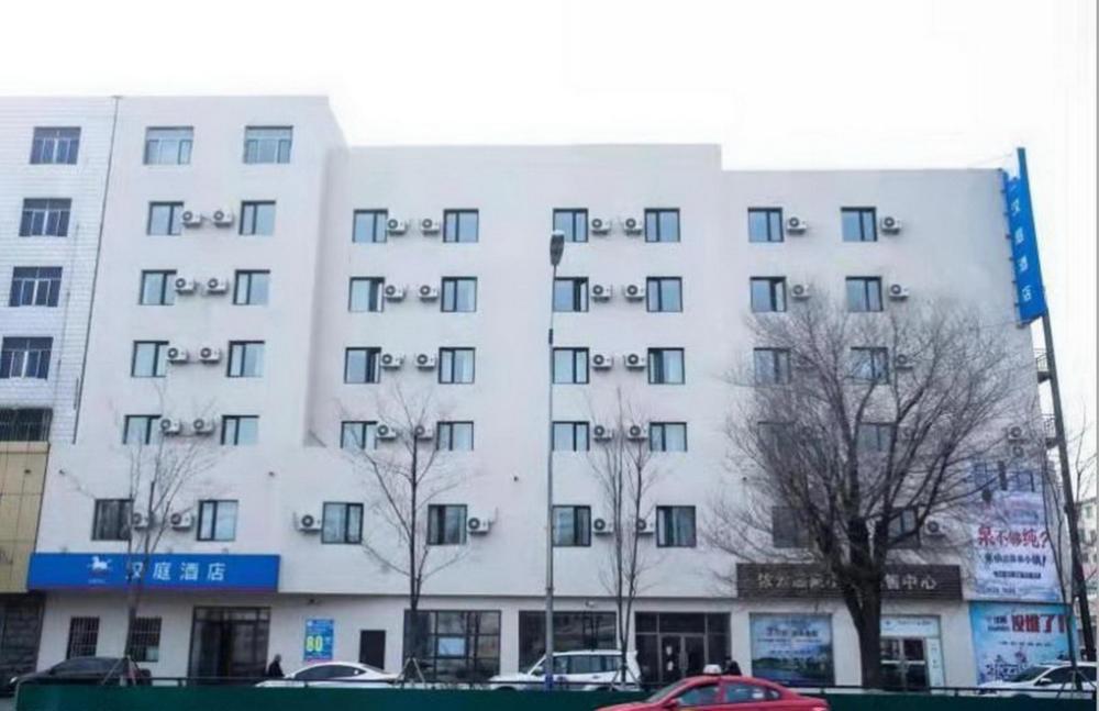 hanting hotel shenyang santaizi metro station