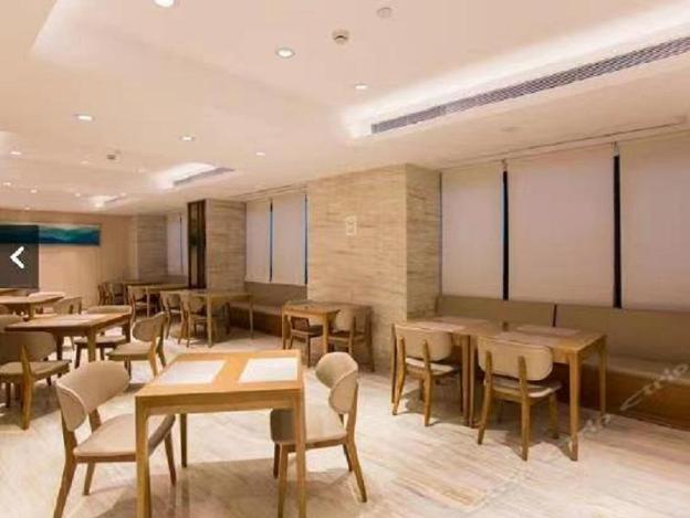 ji hotel shanghai qingpu wuyue plaza