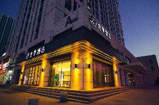 ji hotel harbin west railway station wanda plaza