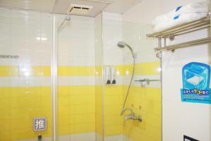 7 days inn tianjin changhong park metro station