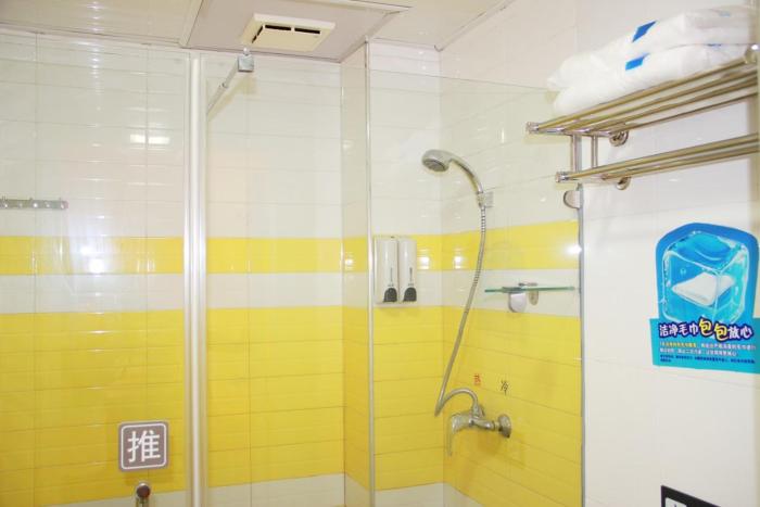 7 days inn tianjin changhong park metro station