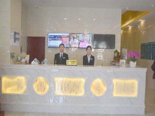 Greentree Inn Jiangsu Suzhou Kunshan Beimen Road Express Hotel,,3 star