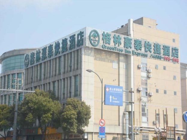 greentree inn jiangsu suzhou kunshan beimen road express hotel