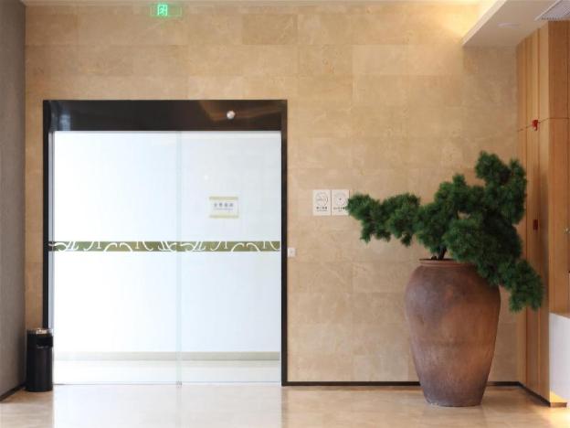 ji hotel changzhou dinosaur park