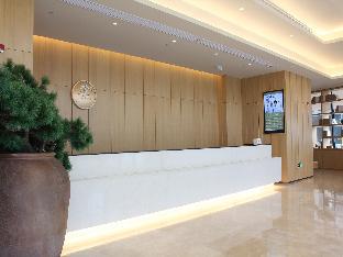 Ji Hotel Changzhou Dinosaur Park,,3 star