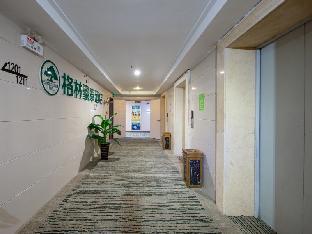 Green Tree Inn Huaibei Railway Station Jinse Yuntian Zhixuan,,3 star