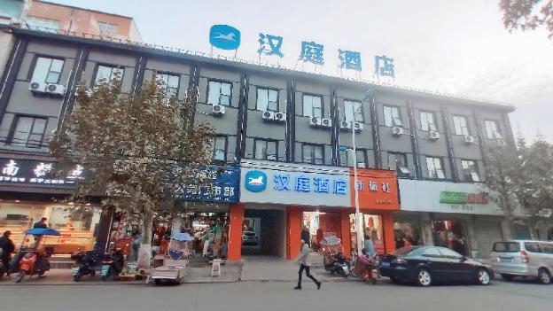 hanting hotel chuzhou dingyuan shopping building